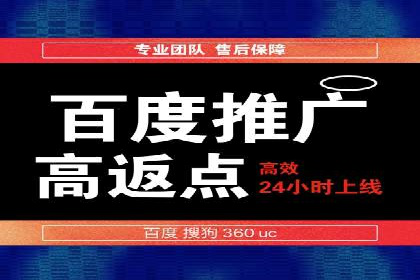 案例解析：信息流精准投放优化